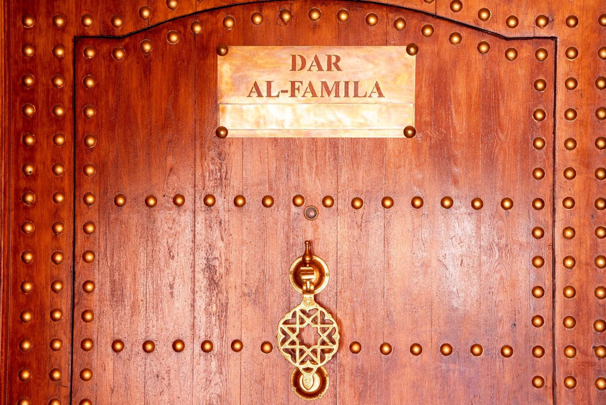 Dar Al-Famila Hamam & Spa Μαρακές Εξωτερικό φωτογραφία